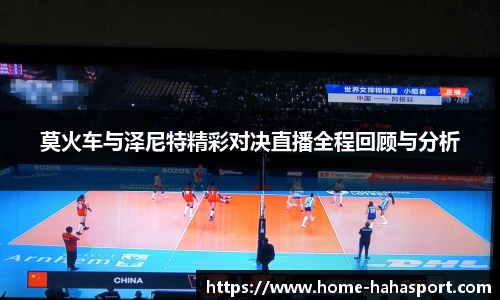 哈哈体育官方网站